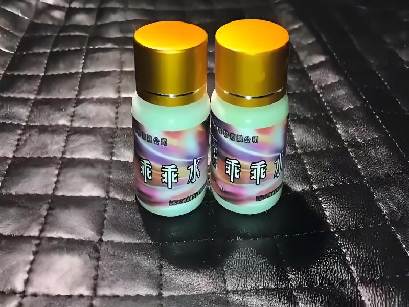 弥曼催听迷之夜4905-pT型号